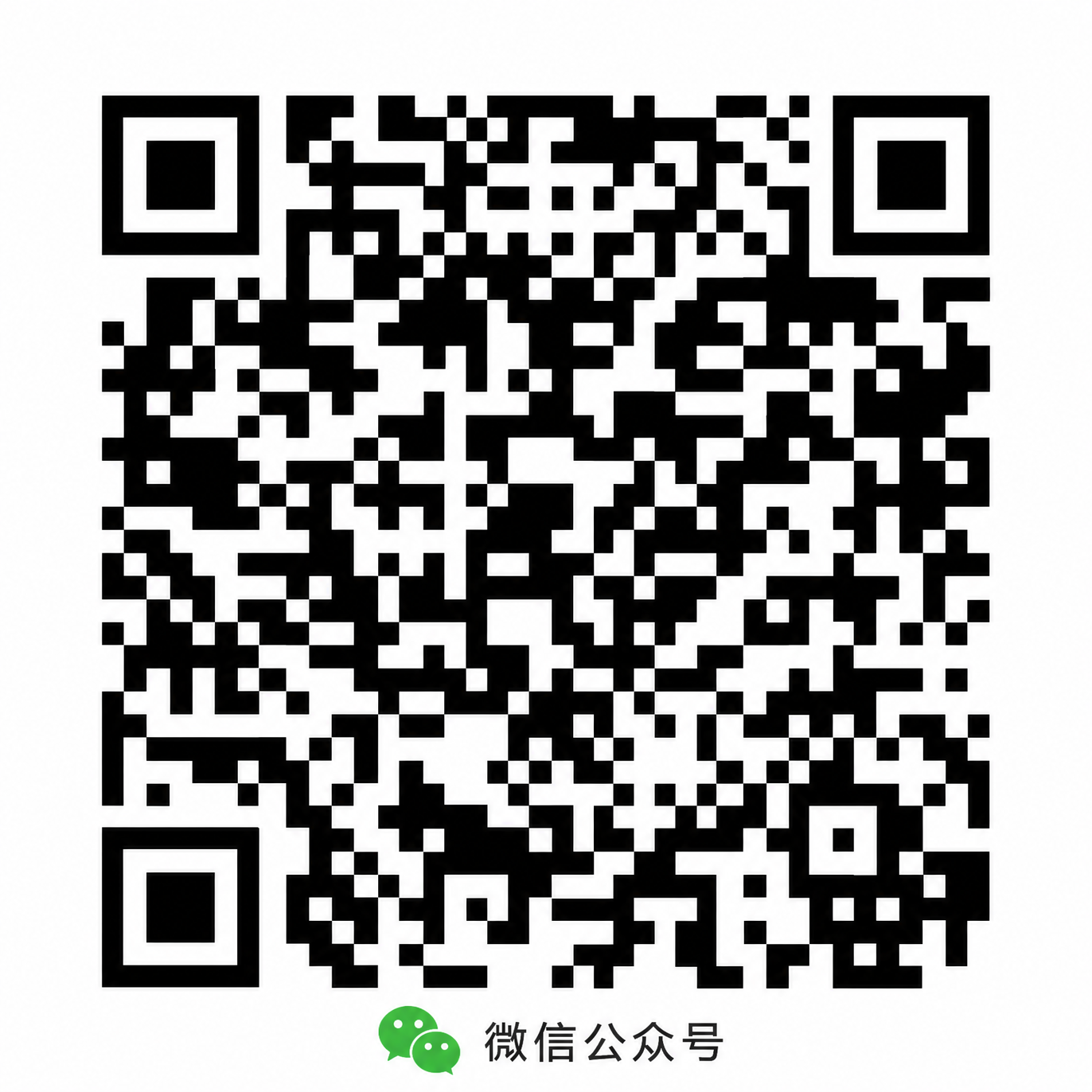 四虎